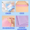 Lyyxjsltd Scrubbing Towel, Back Wash, Pack of 2, Stretchable, Handle