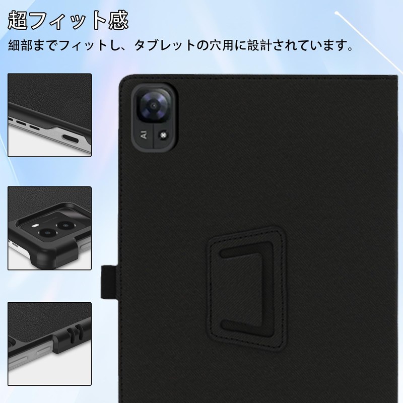 For DOOGEE Tab E3 ケース フィルム セット スタンド 全面保護 角度調整