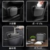 ZUKIDA Car Trash Can Car Storage Case Car Trash Can