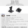 Mobikes RD-CELLSTAR1 Mounting Stay for Radar Detectors Dashboard (Curved Surfaces)