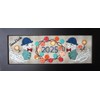 Akemi Shibata Zodiac Plaque Series "2025 Reiwa 7 Year of