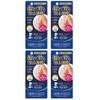 [Bulk Purchase] Mentholatum Hand Veil Beauty Premium Rich Nail 0.4 oz (12 g) x 4 Packs