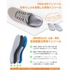 Prolife Insole Shock Absorption [Physical The Supervision] Heel Insole Arch