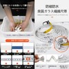 Zosyfex Glass Fiber Tape Measure, Leather Tape Measure, 3 Times
