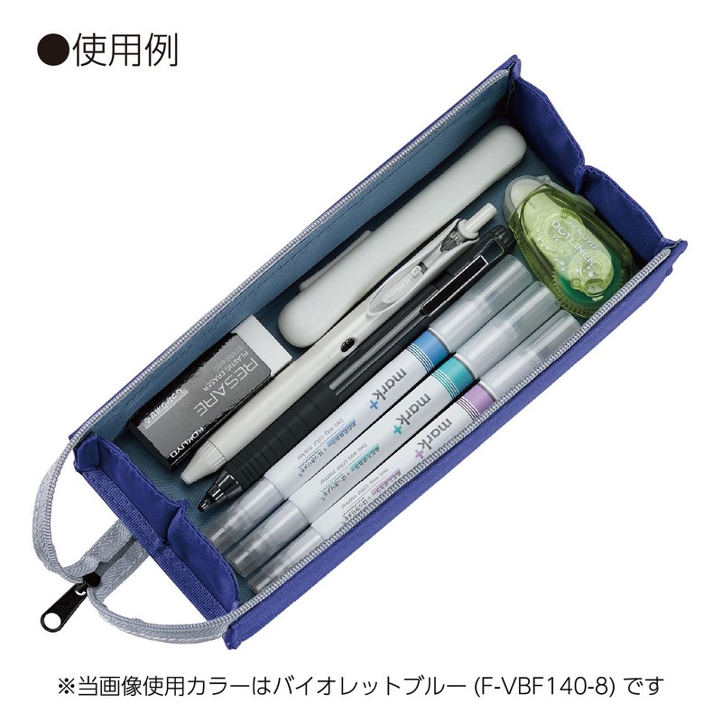KOKUYO C2 F-VBF122-8 Pen Case, Size L, Violet-Blue