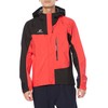 ONYONE COMBAT JACK (OG) Men's Rainwear, 046009 red black