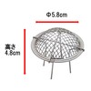 Takagi Made in Japan Drain Strainer Jellyfish Net, Small