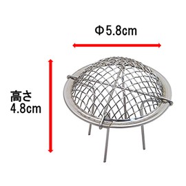 Takagi Made in Japan Drain Strainer Jellyfish Net, Small