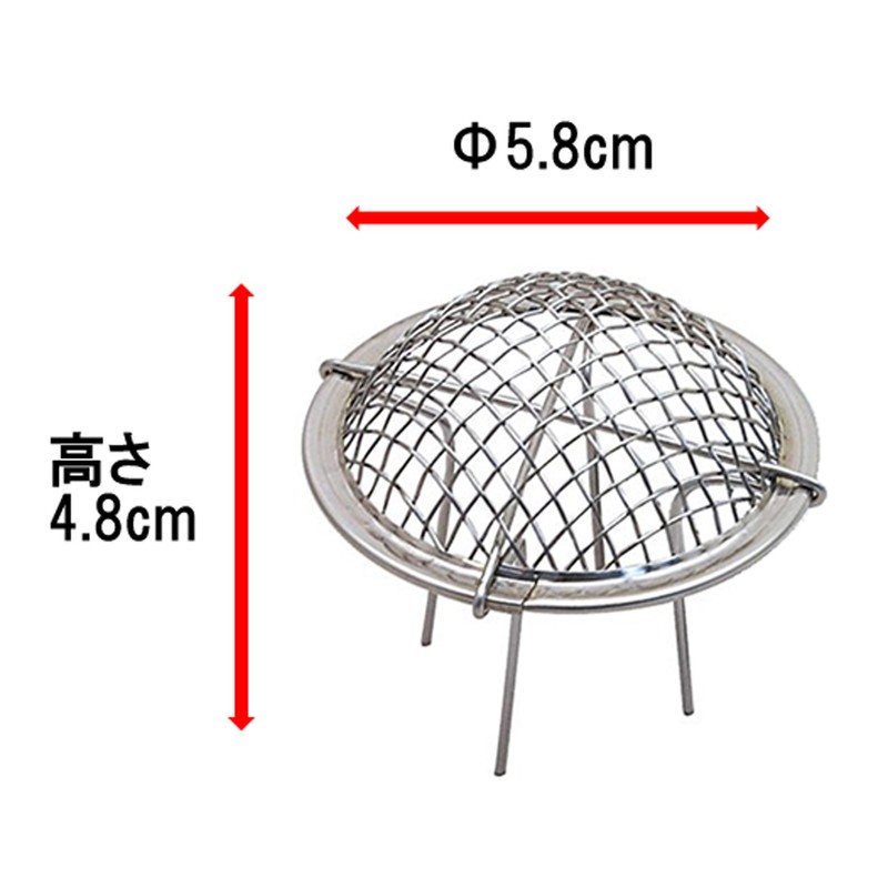 Takagi Made in Japan Drain Strainer Jellyfish Net, Small