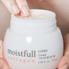 Crema De Colageno Etude House Con Vitamina E K-beauty Momento