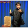 Magic Shop Latex Endless Bananas (Magic of Bananas Emerging One