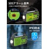 OLANSOR Disaster Prevention Radio, Disaster Prevention Flashlight Radio, Multi-functional, Hand