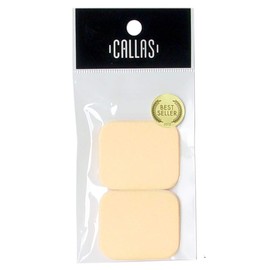 CALLAS NBR Square Puff, 2 Pieces