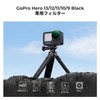 K&F Concept ND32-512 Variable ND Filter for GoPro 13/12/11/10/9 High