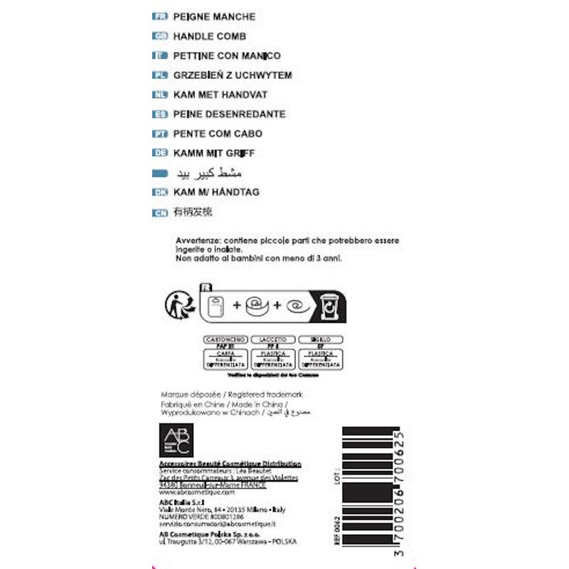 Franck Provost Comb Handle - Random Model
