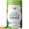 Intestinal health, live lactic acid bacteria, help with bowel movement,