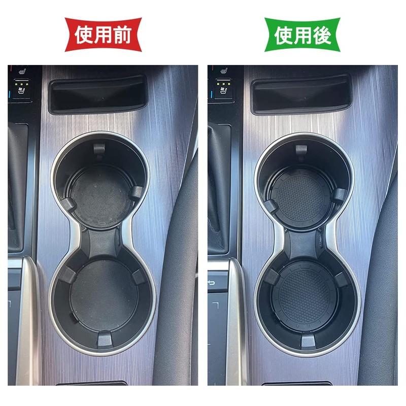 SAMCOS Car Coaster Car Cup Holder Insert Coaster Eco-friendly PVC