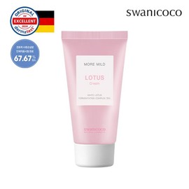 Swani Coco 저자극/민감피부 스와니코코 더 순한 연꽃 크림 70g Low-irritation/Sensitive Skin Swanicoco Gentle Lotus Cream 70g