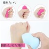 HAPVITAL 14 Pcs Multi-functional Makeup Puff Foundation Sponge Foundation Sponge