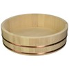 Happy Sales Wooden Sushi Oke Hangiri Mixing Bowl, 14", Natural