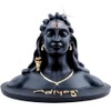 Adiyogi Shiva Statue for Car Dashboard,Pooja & Gift, Mahadev Murti,