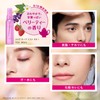 Kose Cosmeience Makeup Keep Mist, EX + TEA, 2.7 fl