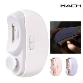 MACH 2IN1 electric nail clippers / MACH 2IN1 전동 손톱깎이
