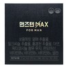 Men's Ten Men's Ten Max Prostate Nutrients 1 Month's Supply