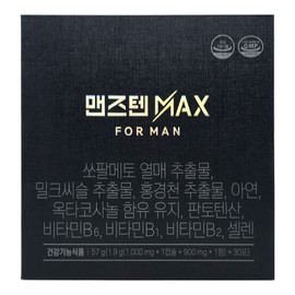 Men's Ten Men's Ten Max Prostate Nutrients 1 Month's Supply Saw Palmetto / 맨즈텐 맨즈텐맥스 전립선영양제 1개월분 쏘팔메토