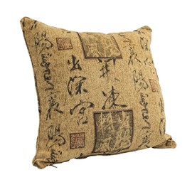 Blazing Needles Corded Square Jacquard Chenille Throw Pillow, 25", Calligraphy