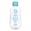 Wholesale P.C Baby Oil 6.5oz Pure & Gentle