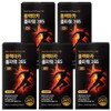 [Genuine] Black Maca Arginine Full Power 365, 5 units, 120 tablets / [정품] 블랙마카 아르기닌 풀파워 365, 5개, 120정