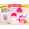 House Foods Jelly Ace Strawberry Flavor, 3.2 oz (92 g)