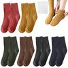 VEGCOO 6 Pairs Thermal Socks for Women Ladies, Wool Warm