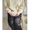 HEMING'S 4509201 JOliJOli Warmer, Jolijoli Teddy Size S, Approx. 4.3