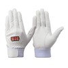 Tombolex RS-940W Sheep Leather Gloves (S)
