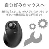 Elecom M-DT1DRBK Trackball Mouse, Index Finger, 8 Buttons, Tilt Function,