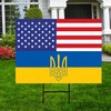 Stand With Ukraine Yard Sign - We Stand With Volodymyr