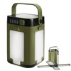 Foldable LED Camping Lantern with 2000mAh & Solar Charging -