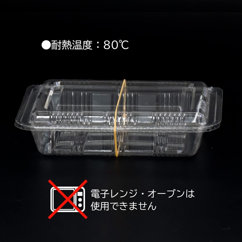 Squirrel 104469 Clear Pack, Small, Pack of 100, Made in