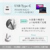 Owltech Small AC Charger, PD 30W, USB Type-C Port +