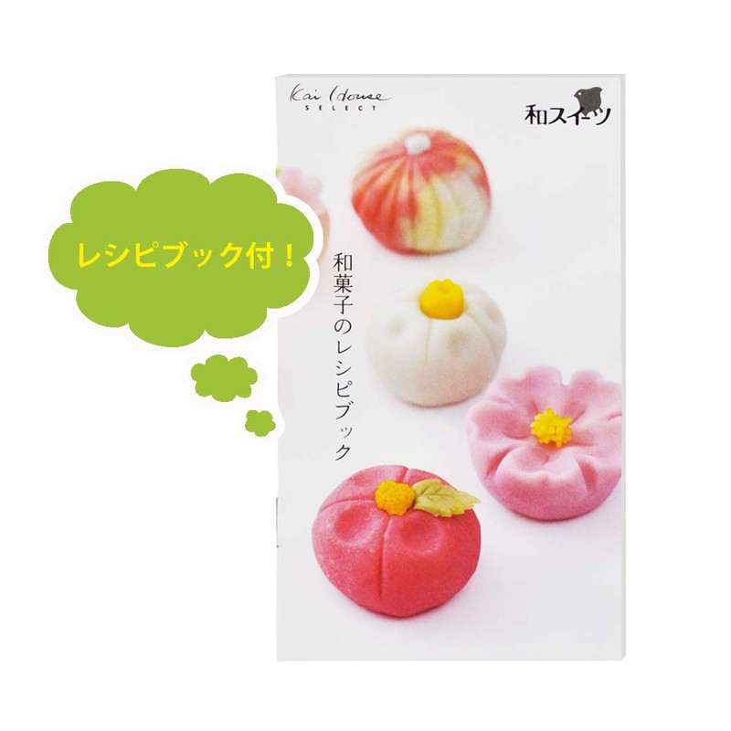 Kai House SELECT 和菓子の手仕事道具 (三角棒) DL-7511