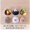 Sabu Muumu 387432 Rice Ball Case, Daifukubanda, Capacity: 7.8 fl