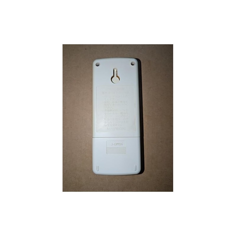 Sharp A011SD LED Light Remote Control