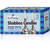 Yehuda Sabbath Candles, White, 72 ct