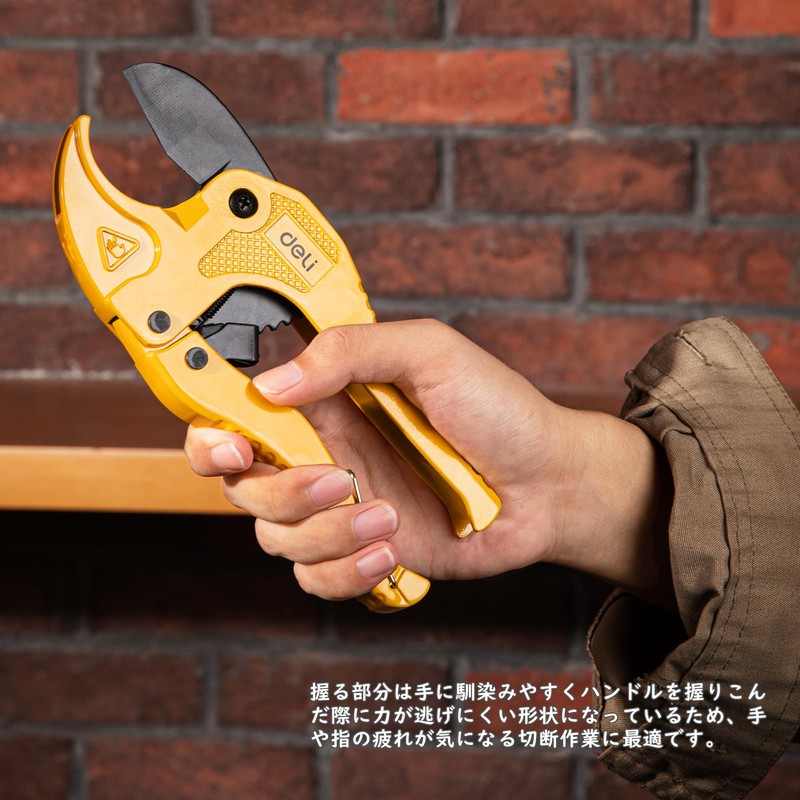 PVC Cutter, PVC Pipe Cutter, Ratcheting Type, One-Touch Pipe Cutter,