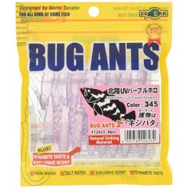 Ecogear Bug Ants 3" #345 (Hokuriku UV Purple Holo)
