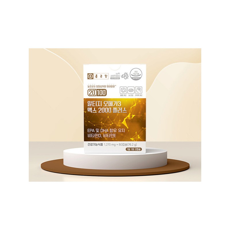 Chong Kun Dang Altige Omega 3 2000 240 capsules 4