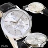 Pair price [2021 new model] Antique pair watch is newly