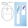 Heiko 006677502 Plastic Bags for Folding Umbrellas with Perforation, Pack